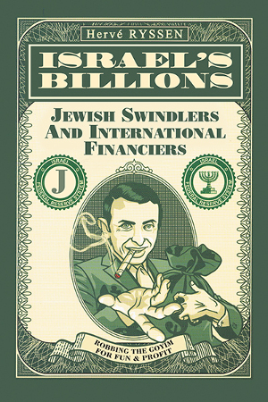 Israel's Billions