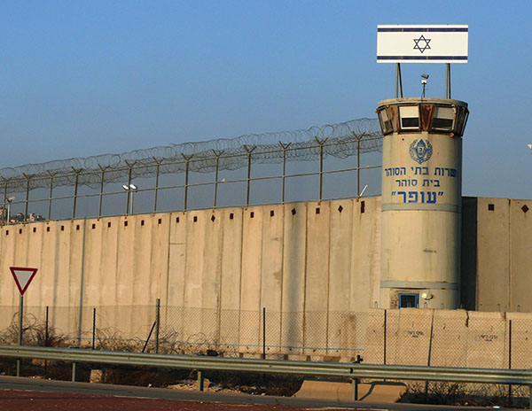Israel wall-01