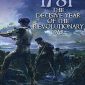 1781: The Decisive Year of the Revolution
