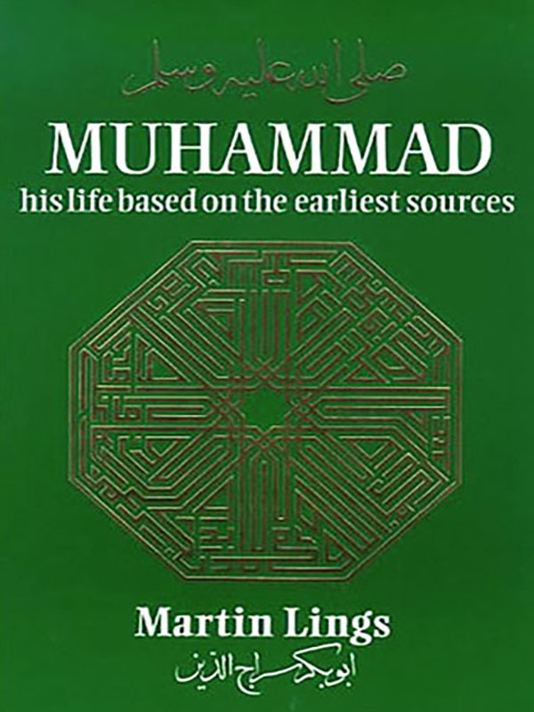 Muhammad: His Life Based on the Earliest Sources