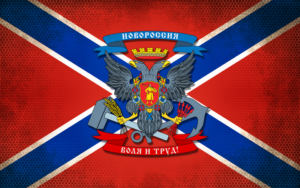 The official flag of New Russia. Its similarity to the Confederate battle flag is coincidental.