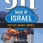 9/11: Made in Israel—The Plot Against America