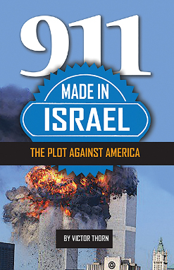 9/11: Made in Israel—The Plot Against America