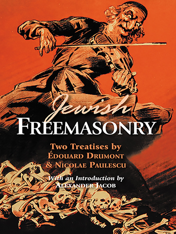 Jewish Freemasonry