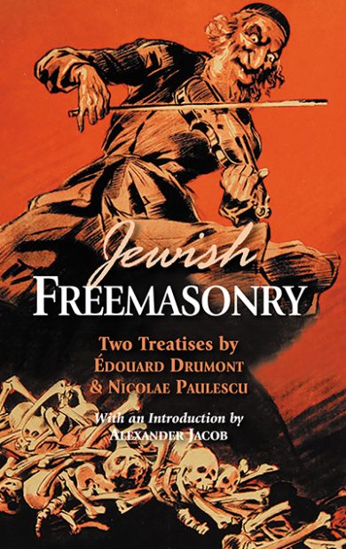Jewish Freemasonry