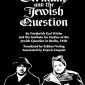 Germany and the Jewish Question