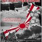 Japan’s War of Self-Defense: The True Story of World War II in Asia
